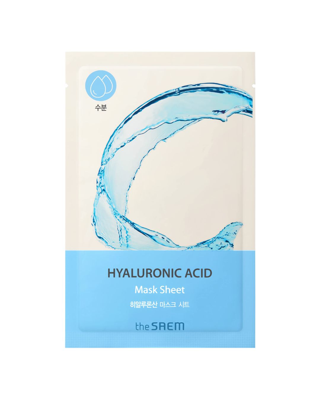 BIO SOLUTION Hydrating Hyaluronic Acid Mask Sheet_Mascarilla Ácido Hialurónico