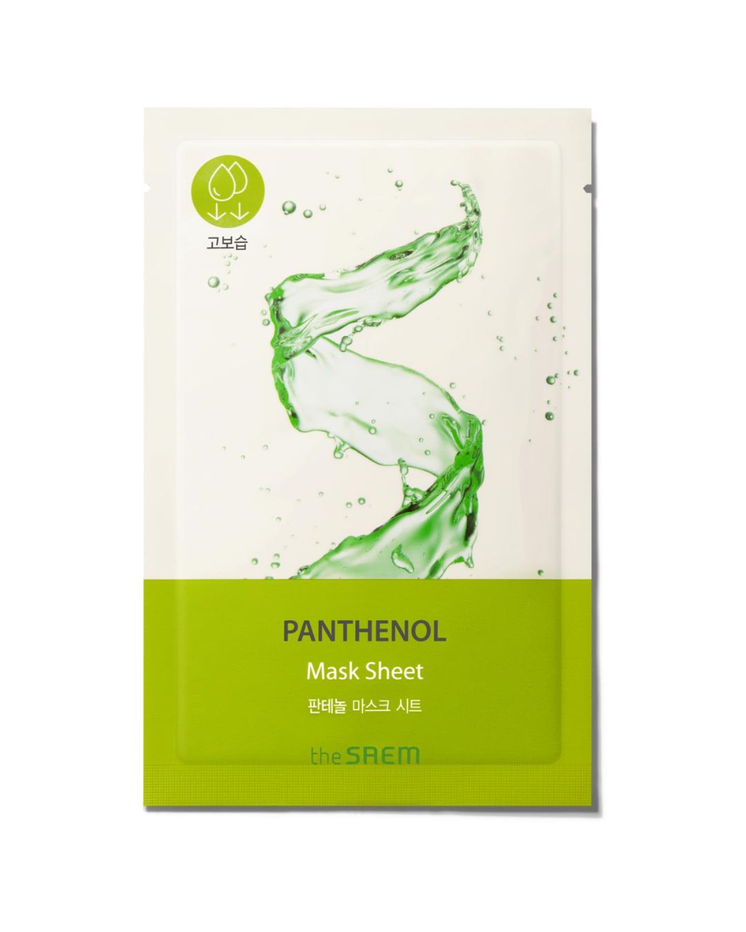 BIO SOLUTION Moisturizing Panthenol Mask Sheet_Mascarilla Pantenol