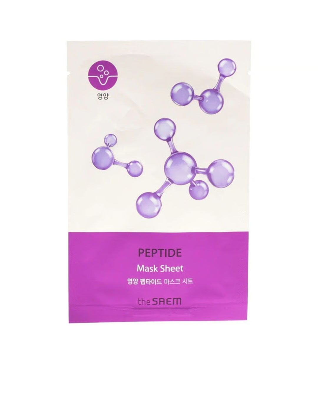 BIO SOLUTION Nourishing Peptide Mask Sheet_Mascarilla Péptidos