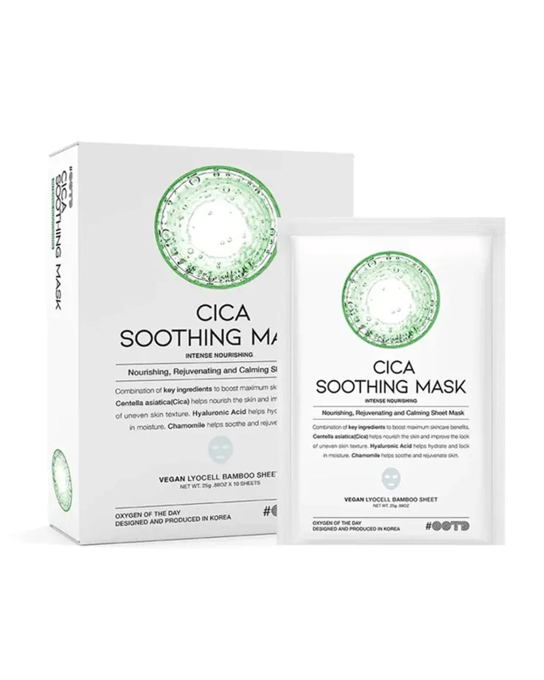 Cica Soothing Mask (Nourishing,rejuvenating,calming)
