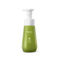 Avocado Limpiador Intimo Calmante 260 ml