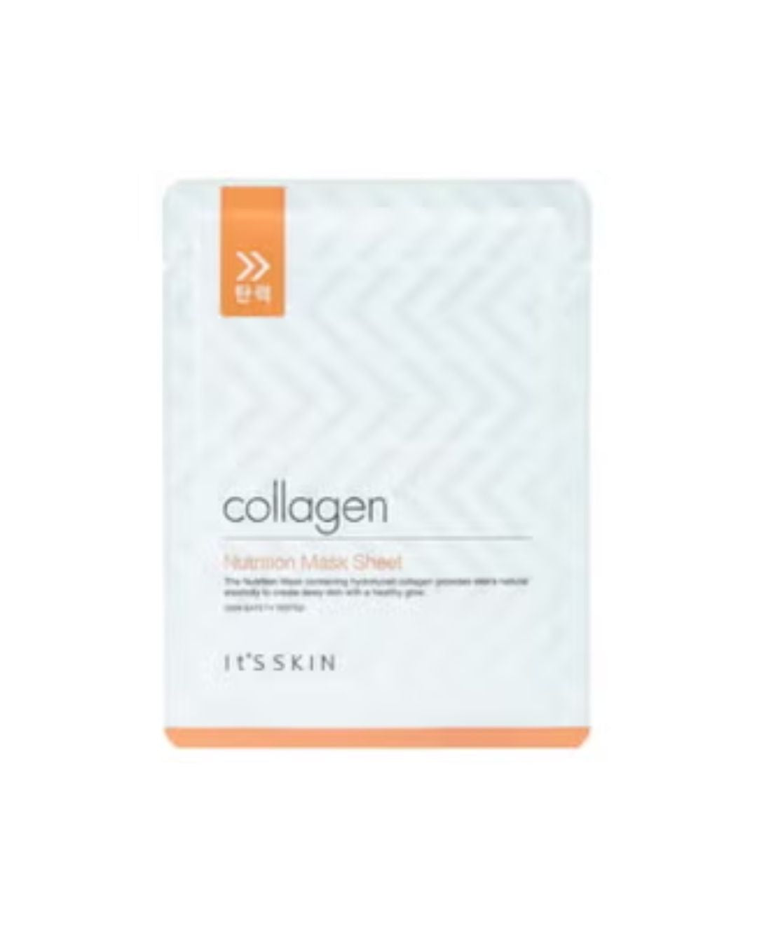 Collagen Nutrition Mascarilla colágeno