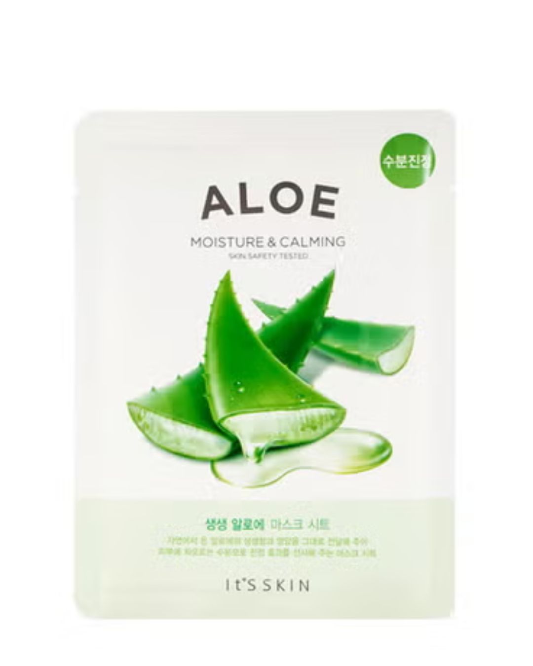 The Fresh Mask Sheet Aloe