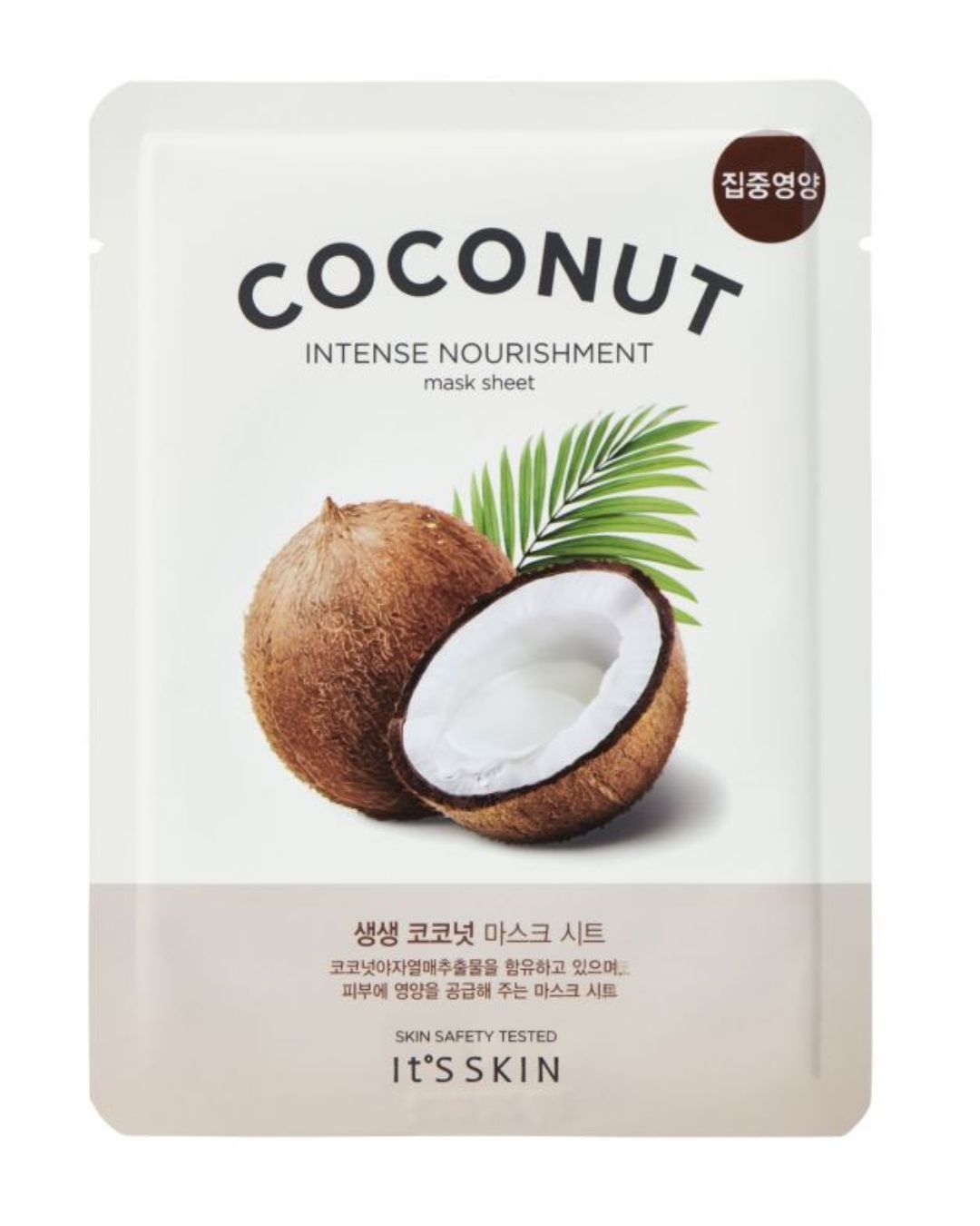 The Fresh Mask Sheet Coco
