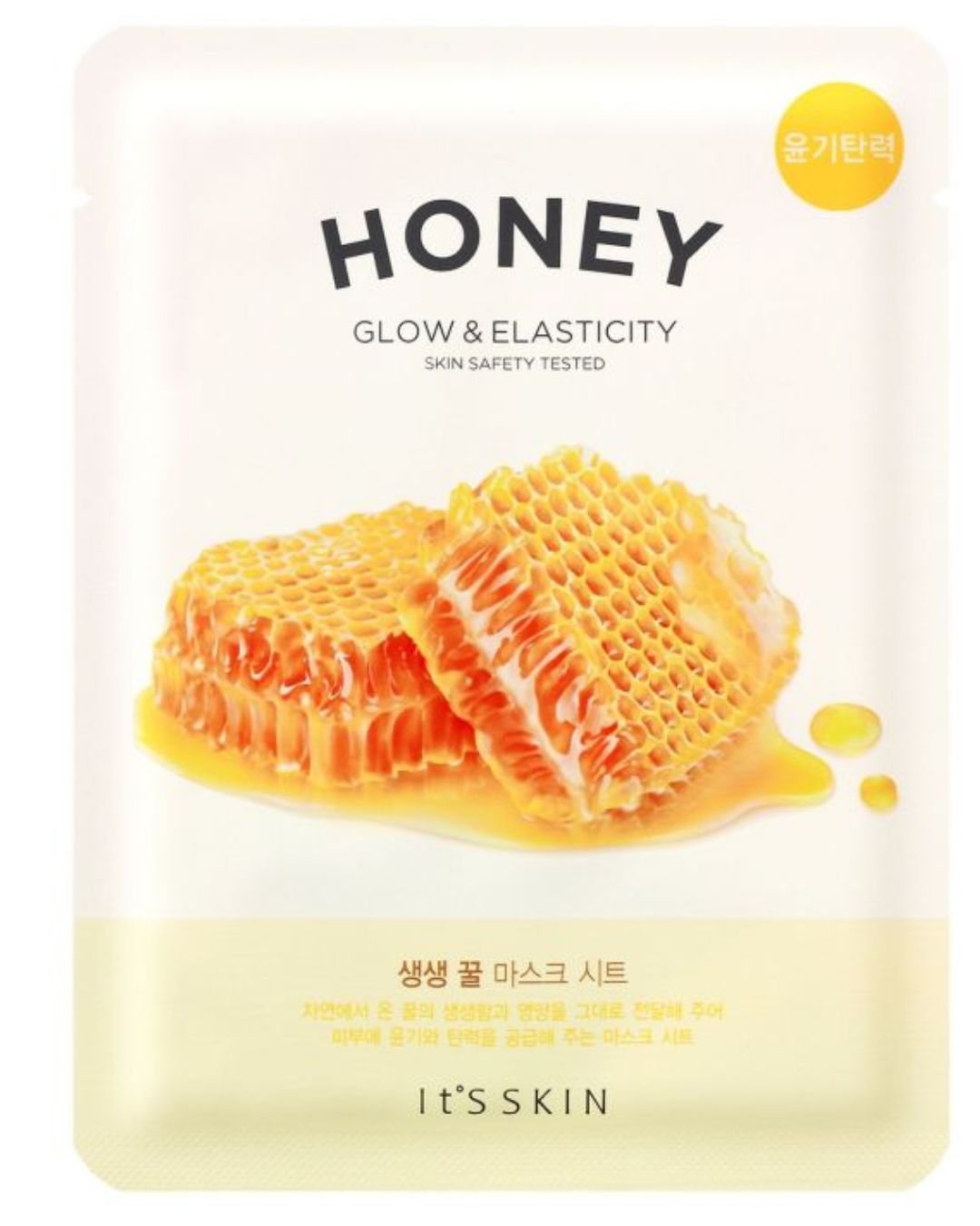 The Fresh Mask Sheet Miel