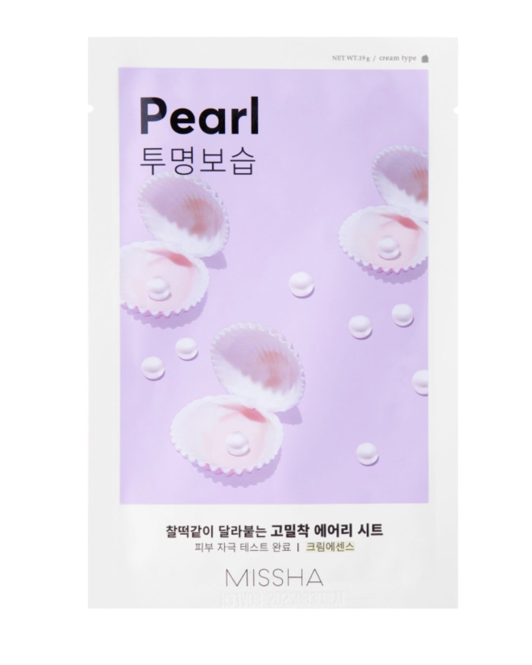 Missha Airy Fit Sheet Mask [Pearl] - Mascarilla (Perla)