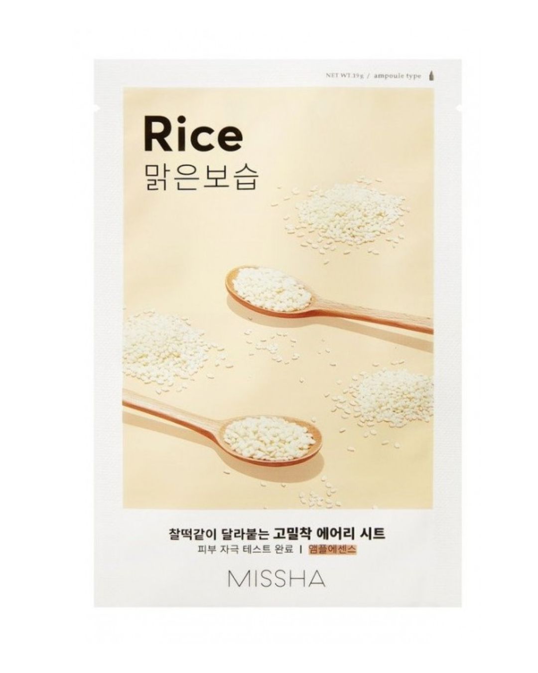 Missha Airy Fit Sheet Mask [Rice] - Mascarillla (Arroz)