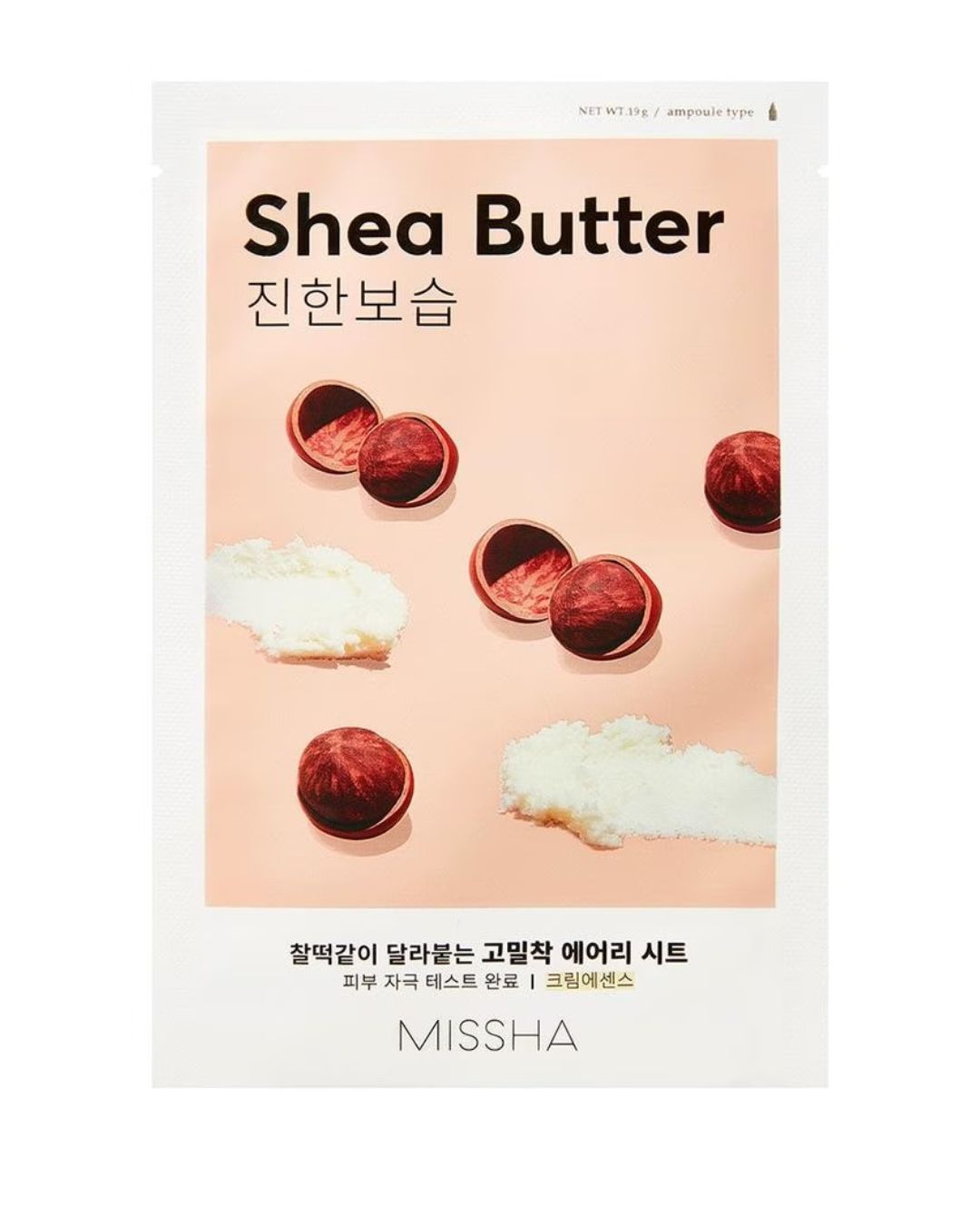 Missha Airy Fit Sheet Mask [Shea_Butter] - Mascarilla (Manteca karité)