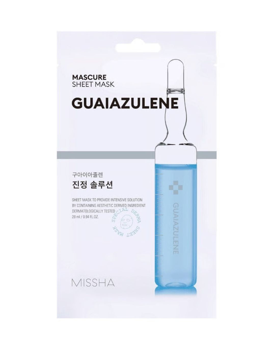 Missha Mascure Calming Solution Sheet Mask [Guaiazulene] - Mascarilla Guaiazuleno