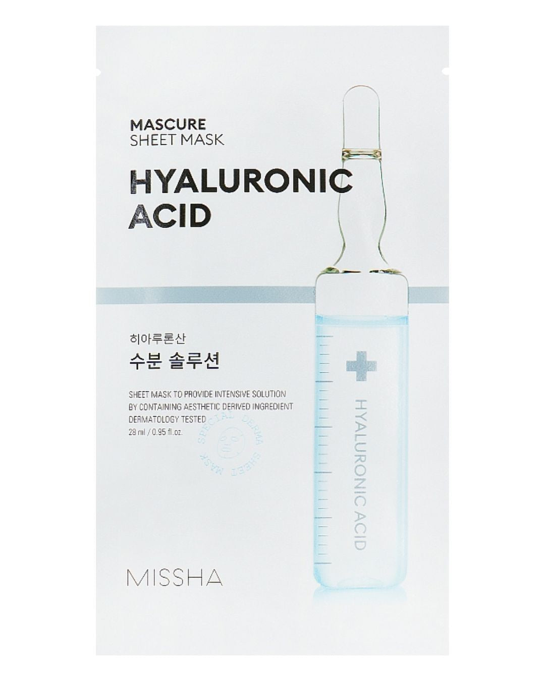 Missha Mascure Hydra Solution Sheet Mask [Hyaluron Acid]- Mascarilla Äcido Hialuronico