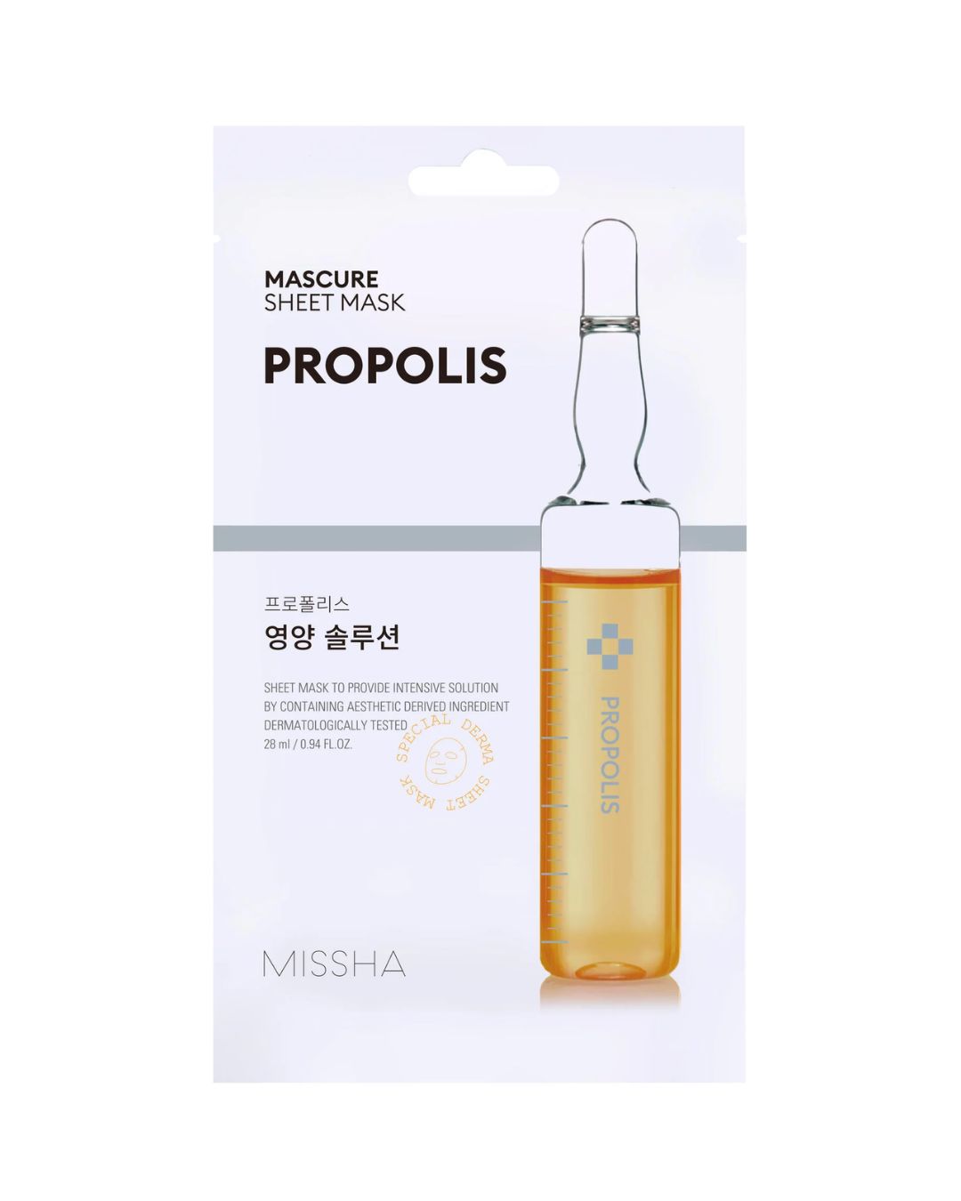 Missha Mascure Nutrition Solution Sheet Mask [Propolis] - Mascarilla Própolis