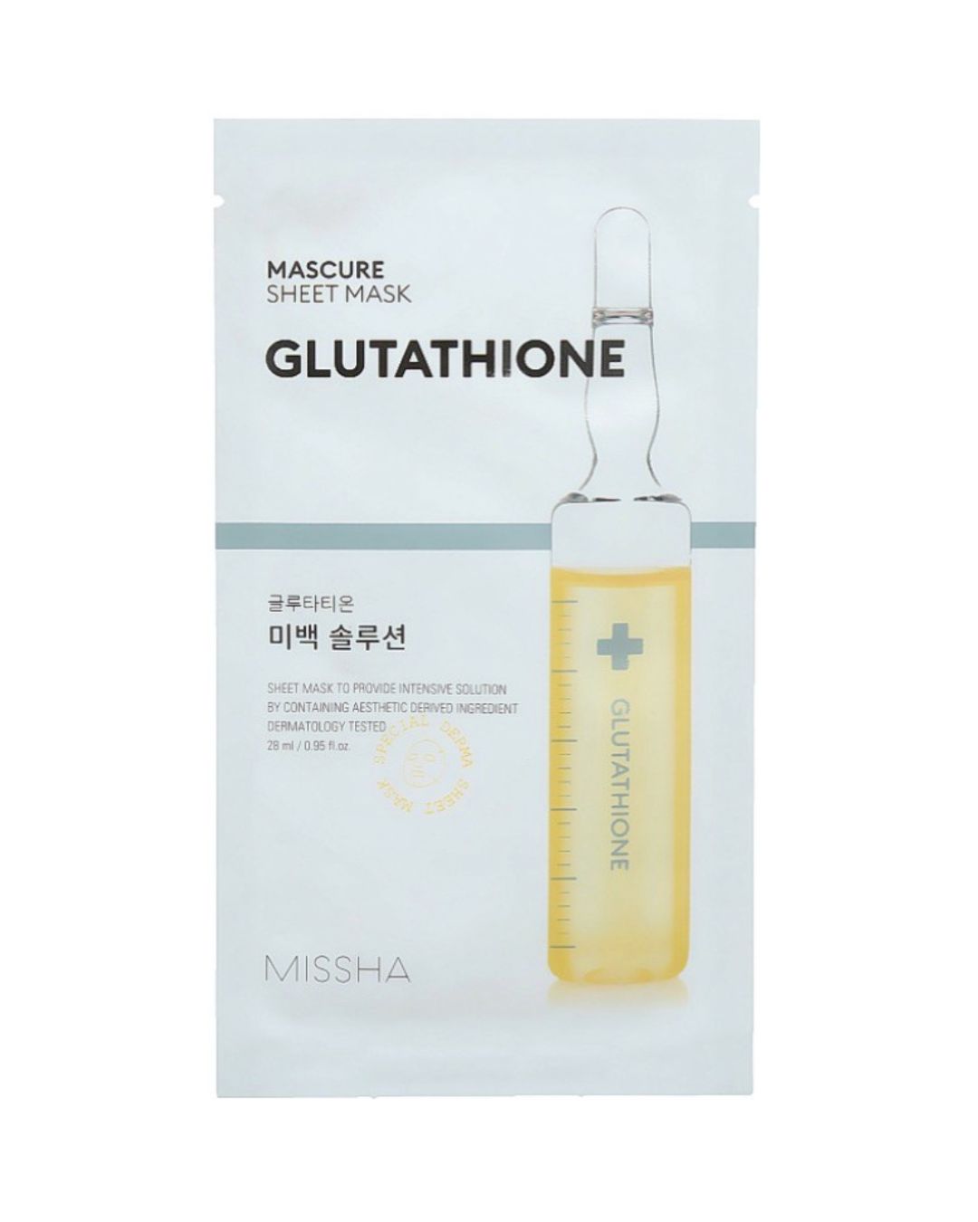Missha Mascure Whitening Solution Sheet Mask [Glutathione] - Mascarilla Glutatión