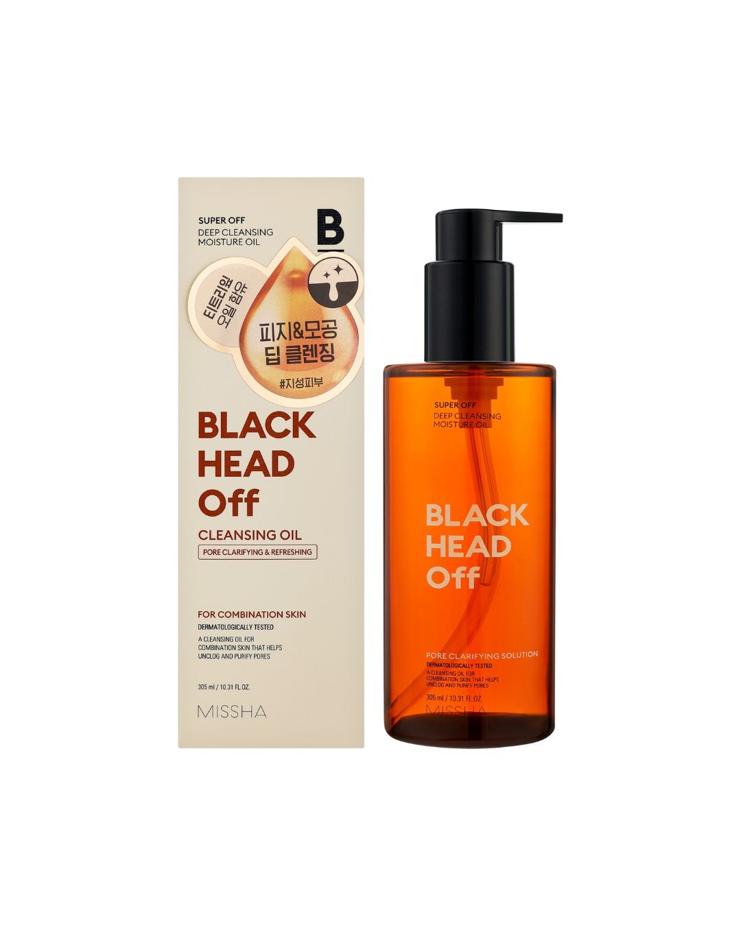 Missha Super Off Cleansing Oil [Blackhead Off] - Aceite limpiador