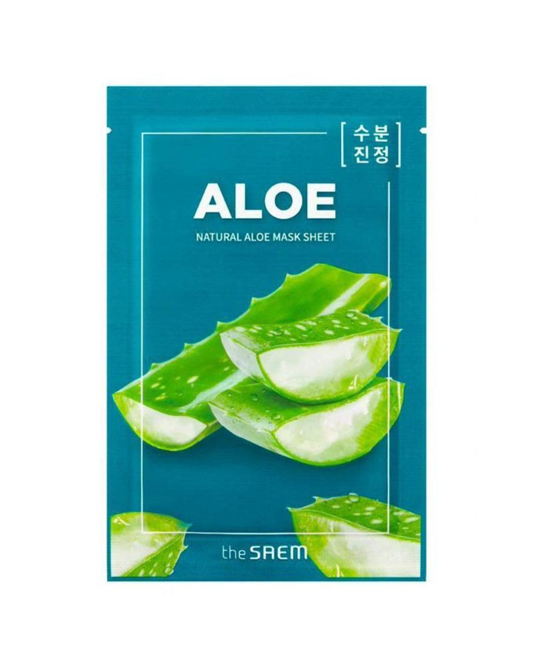 Natural Aloe Mask Sheet_ Mascarilla Aloe