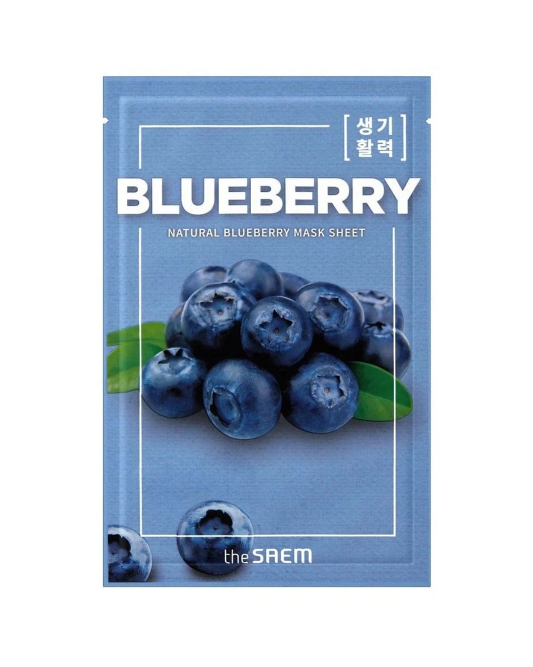 Natural Blueberry Mask Sheet_Mascarilla Arándano