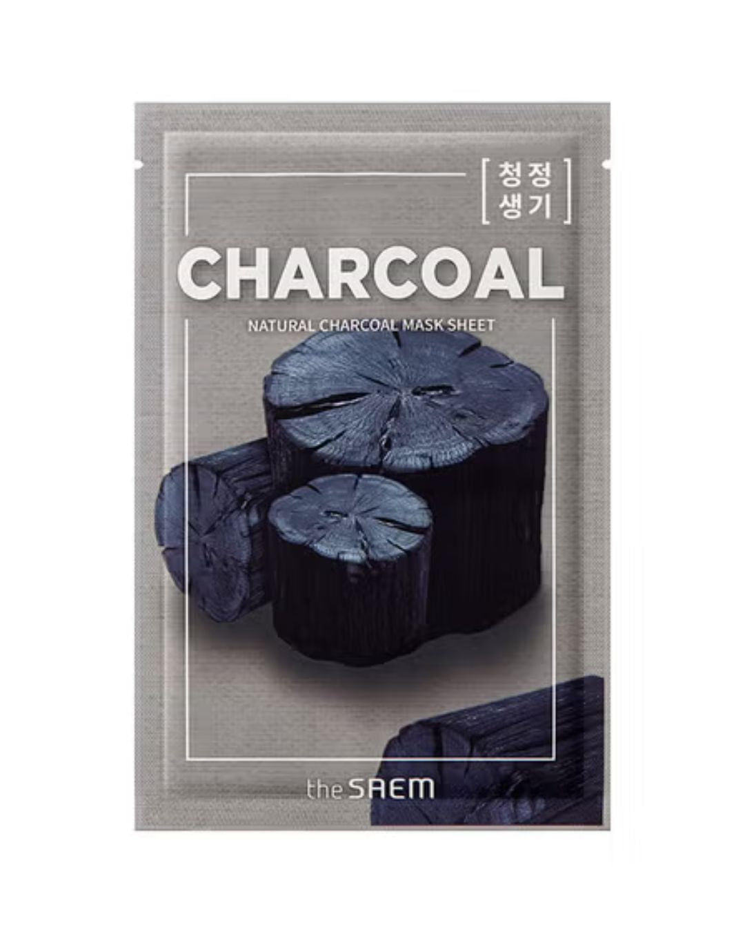 Natural Charcoal Mask Sheet_Mascarilla Carbón