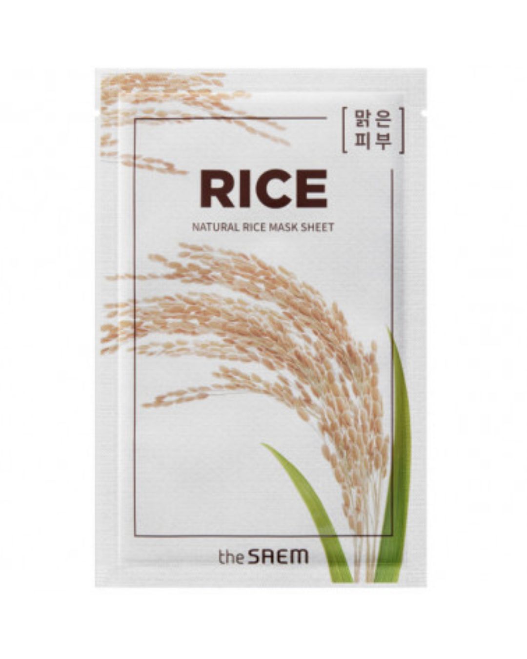 Natural Rice Mask Sheet_Mascarilla Arroz