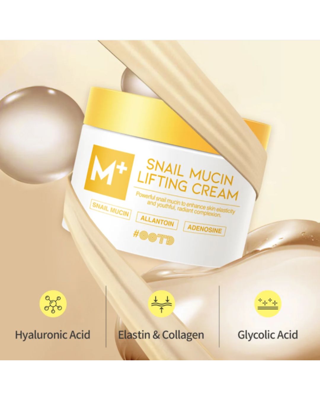 Snail Mucin Lifting Cream