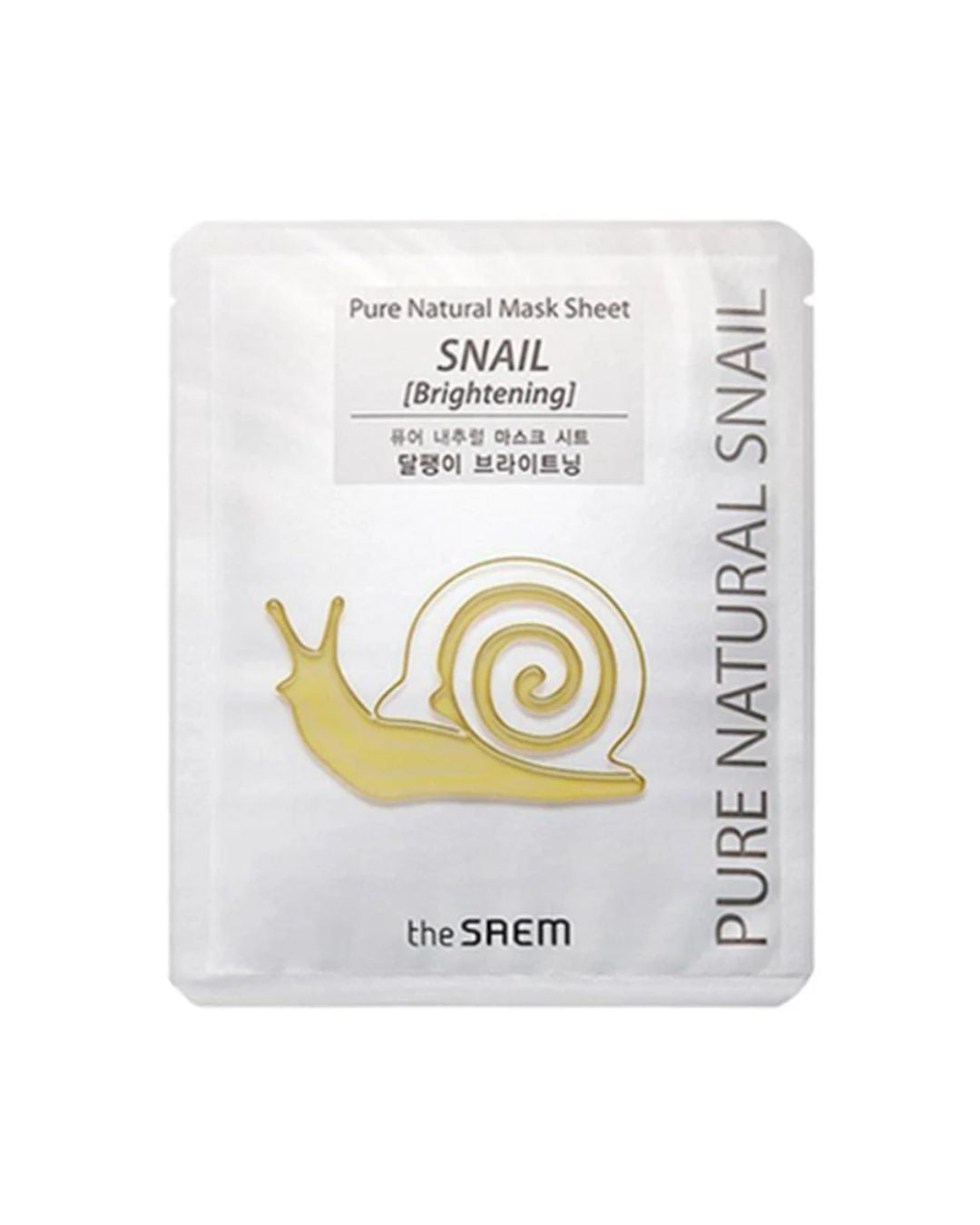 Pure Natural Mask Sheet (Snail Brightening )_Mascarilla de Caracol Iluminadora
